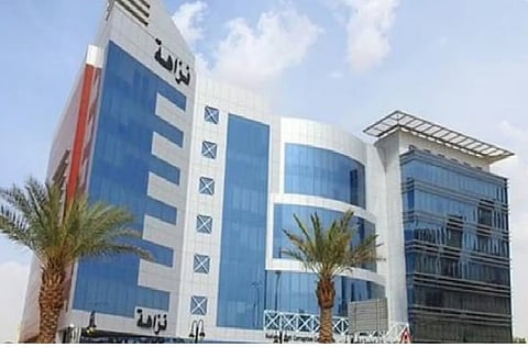 هيئة الرقابة ومكافحة الفساد