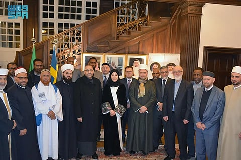 تدشين برنامج هدية خادم الحرمين الشريفين من التمور في السويد