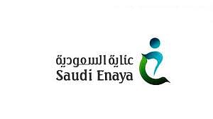 «عناية» تعلن ترسية عقد مع مجموعة «أبوسرهد» لتقديم خدمات التأمين الصحي لموظفيها وعائلاتهم