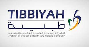 «طبية» توقع اتفاقية شراء ملزمة للاستخواذ على شركة الحماد للخدمات الطبية بـ35 مليون ريال