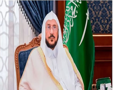 وزير الشؤون الإسلامية