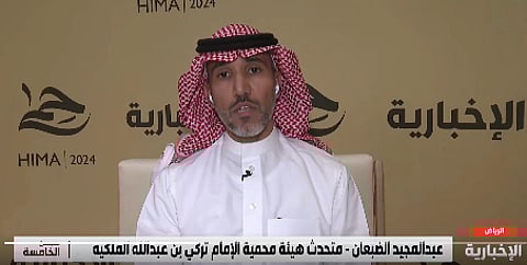 عبد المجيد الضبعان