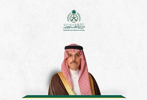 وزير الخارجية