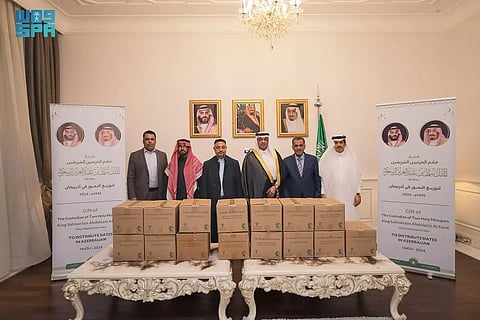 وزارة الشؤون الإسلامية تنفذ برنامج هدية خادم الحرمين من التمور في أذربيجان
