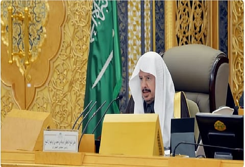 رئيس مجلس الشورى