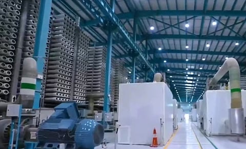 معالجة المياه