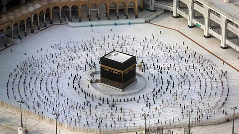 الحج 1445