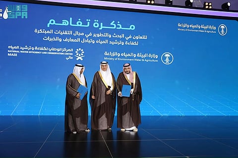 توقيع 10 اتفاقيات لتطوير استخدامات المياه المجدّدة واستدامة الإنتاج الزراعي بالمملكة