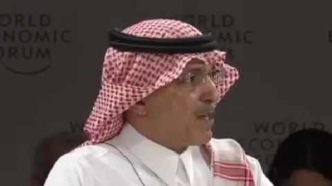 وزير المالية