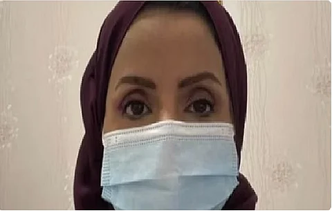 مها النمر