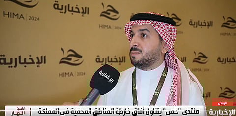 عبد المحسن الشنيفي