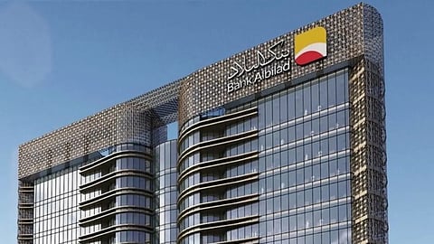 ليصل إلى 12.5 مليار ريال.. عمومية بنك البلاد تُقر زيادة رأس المال 25%