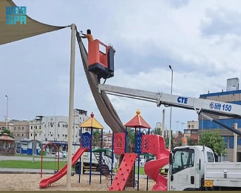 سحب مياه الأمطار