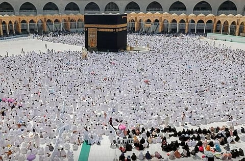 الشؤون الدينية بالحرمين الشريفين