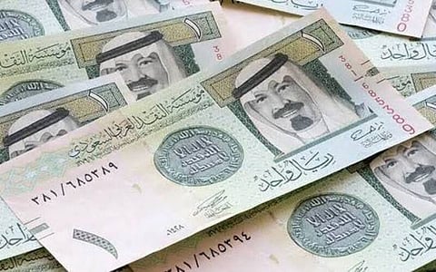 سعر الريال