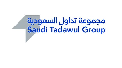 لعدم الالتزام بإعلان نتائج أعمالها السنوية.. تعليق تداول أسهم 8 شركات مدرجة في السوق السعودية