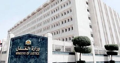 وزارة العدل: منصة تراضي تنهي 7700 قضية تجارية صلحاً