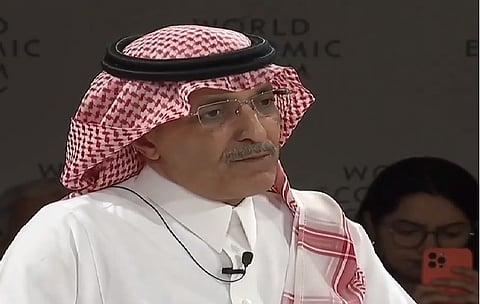 وزير المالية