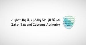 بدء مرحلة إبداء الرغبات لمشروع المركز الوطني لتدريب الوسائل الحية والمنافذ الجمركية