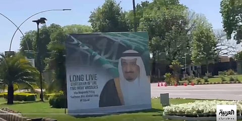 صور خادم الحرمين الشريفين