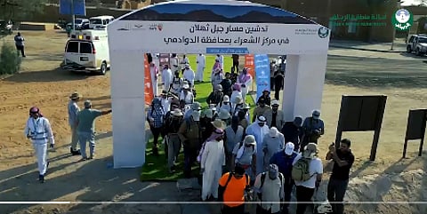 تدشين مسار ممشى جبل ثهلان التاريخي