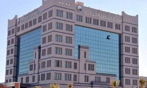 خلال رمضان وإجازة العيد.. أمانة الباحة تطرح 616 فرصة استثمارية مؤقته لرواد الأعمال والمستثمرين