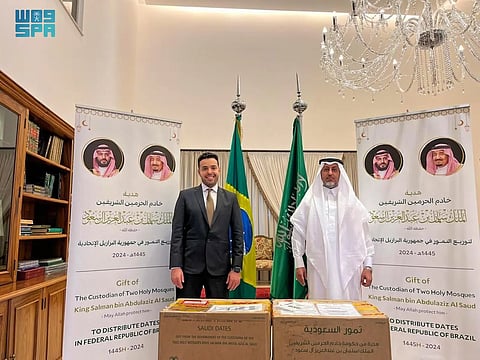 وزارة الشؤون الإسلامية تنفذ برنامج هدية خادم الحرمين من التمور في البرازيل