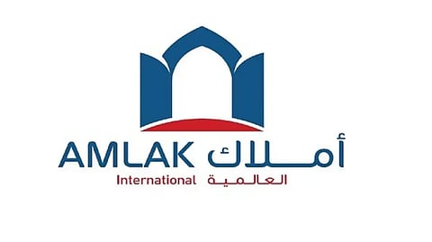 «أملاك» تعلن تجديد اتفاقية تسهيلات ائتمانية بقيمة 864.5 مليون ريال