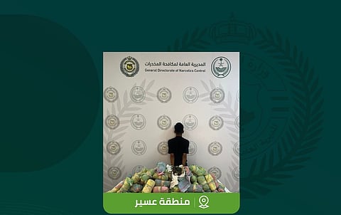القبض على مقيم بعسير لترويجه 173 كيلوجرامًا من القات المخدر