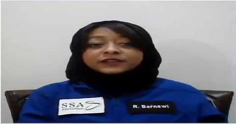 ريانة برناوي