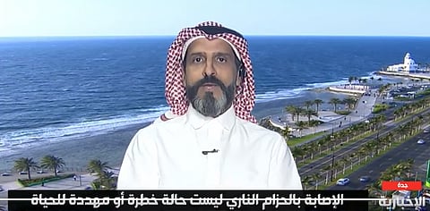 الدكتور فوزي بابطين