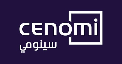 ارتفاع خسائر «سينومي ريتيل» 171.3% خلال الربع الأول إلى 151.7 مليون ريال
