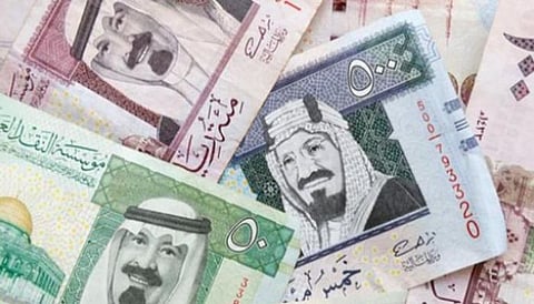 سعر الريال