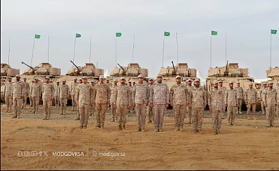 تمرين «الأسد المتأهب 2024»