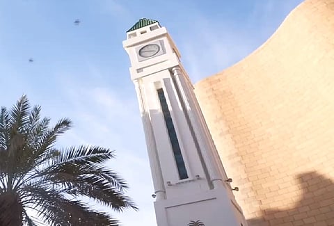 ساعة الصفاة بالرياض