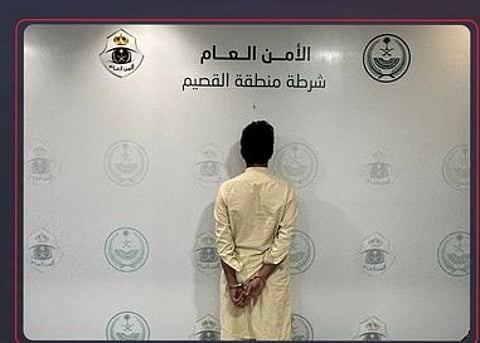 شرطة منطقة القصيم تقبض على مقيم لتحرشه بحدث