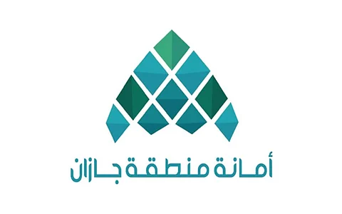 أمانة منطقة جازان