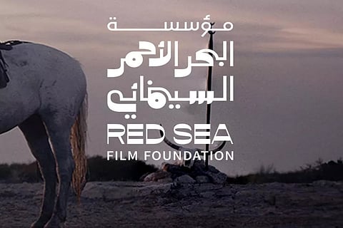 مؤسسة البحر الأحمر السينمائي تختتم مشاركتها الثالثة في مهرجان "كان"
