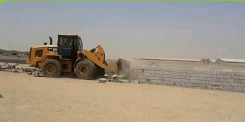 استعادة مساحة من الأراضي الحكومية