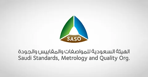 إصدار دليل المواصفات القياسية السعودية في مجال السلامة والصحة المهنية
