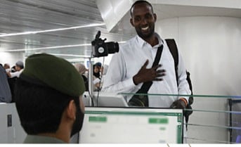 جوازات مطار الأمير محمد بن عبدالعزيز الدولي