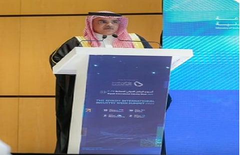 نائب وزير الصناعة