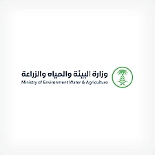 وزارة البيئة والمياه والزراعة