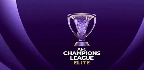 النسخة الجديدة من كأس آسيا