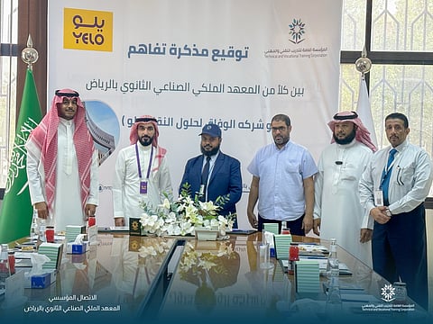 جانب من توقيع مذكرة التفاهم