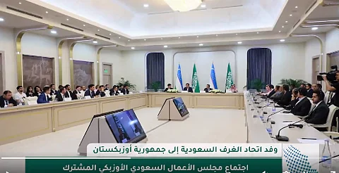 توقيع 12 اتفاقية بين شركات سعودية وأوزبكية