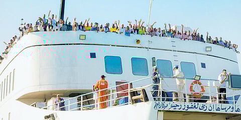 ميناء جدة الإسلامي