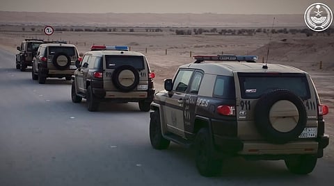 القوات الخاصة للأمن البيئي