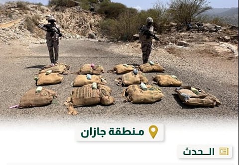 إحباط تهريب 160 كيلوجراما من نبات القات المخدر