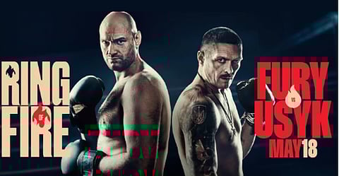 تحدي حلبة النار